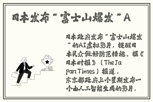 精品国内成人综合亚洲